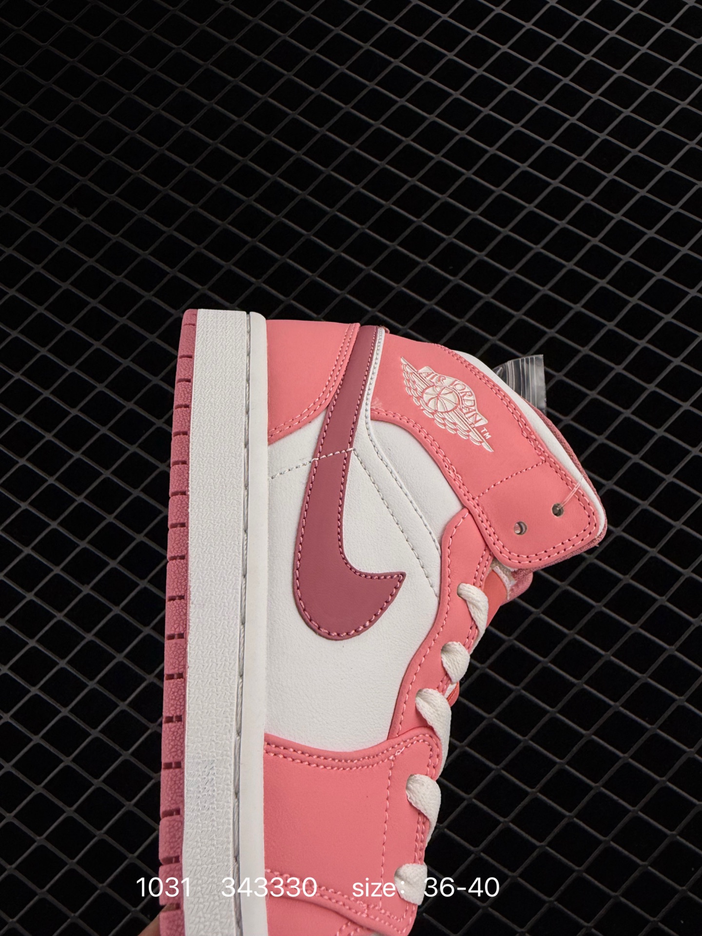 AIR JORDAN 1 Mid SE (GS)